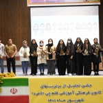 لامرد