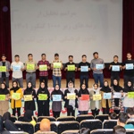 خدابنده