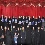 بن