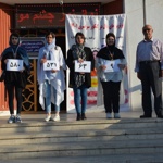 بابل