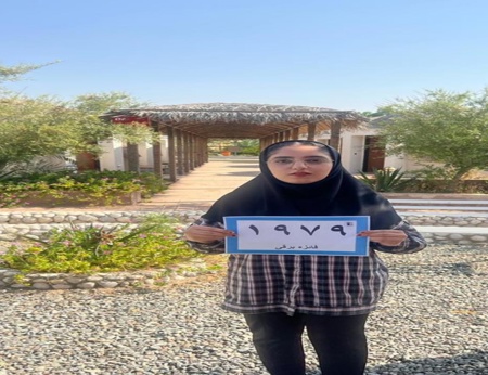 تجلیل از رتبه های برتر کنکور شهر قلعه گنج