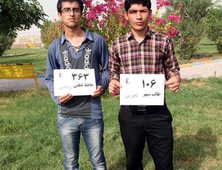 تجلیل از رتبه های برتر کنکور شهر بهمئي