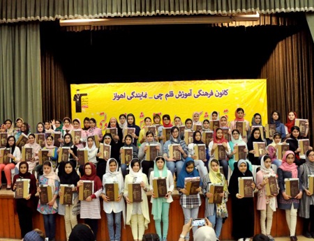 عکس تجلیل قبولی های تیزهوشان و نمونه دولتی شهر اهواز