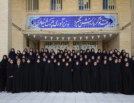 مسئولین و دانش آموزان بورسیه شهر جيرفت