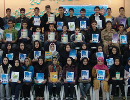 مسئولین و دانش آموزان بورسیه شهر پاوه