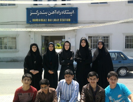 مسئولین و دانش آموزان بورسیه شهر بندرگز