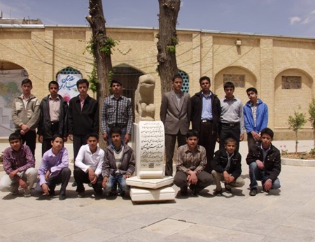 مسئولین و دانش آموزان بورسیه شهر شهركرد