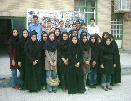 مسئولین و دانش آموزان بورسیه شهر رامسر
