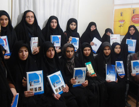 مسئولین و دانش آموزان بورسیه شهر كاشان