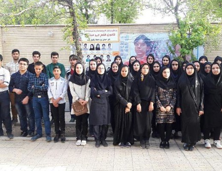 مسئولین و دانش آموزان بورسیه شهر مباركه