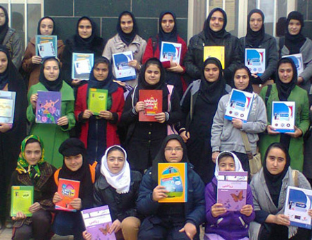 مسئولین و دانش آموزان بورسیه شهر تبريز