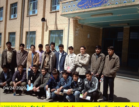 مسئولین و دانش آموزان بورسیه شهر عجب شير