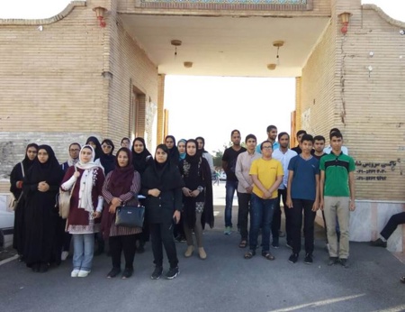 مسئولین و دانش آموزان بورسیه شهر لردگان