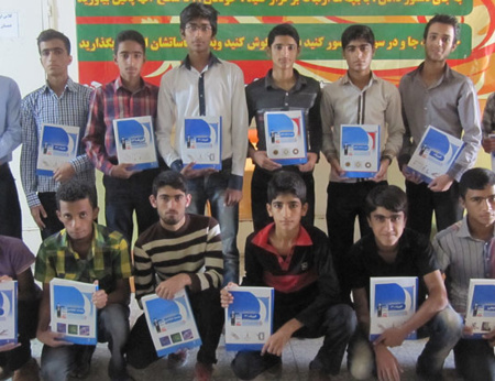 مسئولین و دانش آموزان بورسیه شهر ميناب