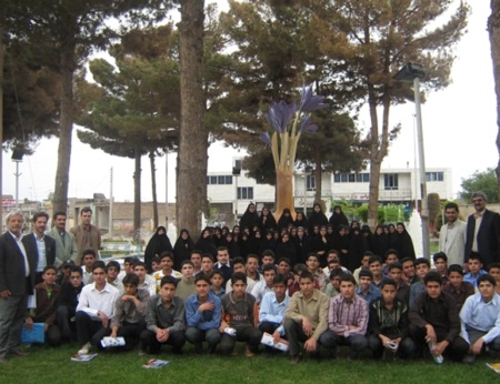 مسئولین و دانش آموزان بورسیه شهر فردوس