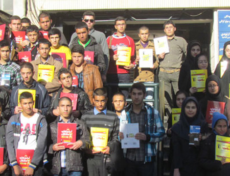 مسئولین و دانش آموزان بورسیه شهر شيراز
