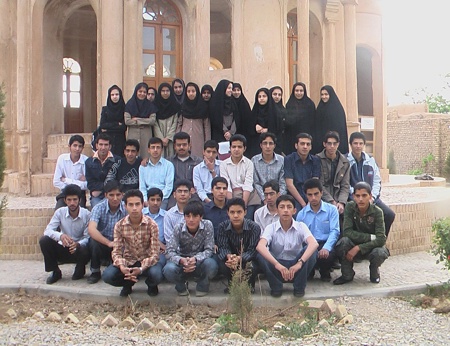 مسئولین و دانش آموزان بورسیه شهر آباده