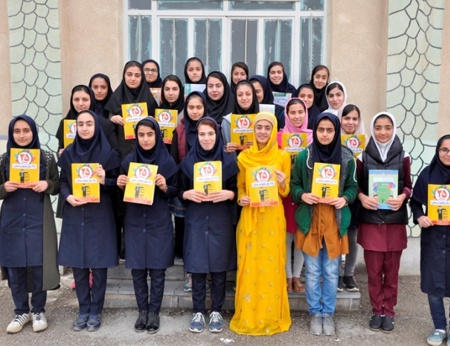 مسئولین و دانش آموزان بورسیه شهر اروميه