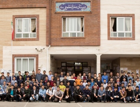 مسئولین و دانش آموزان بورسیه شهر رشت