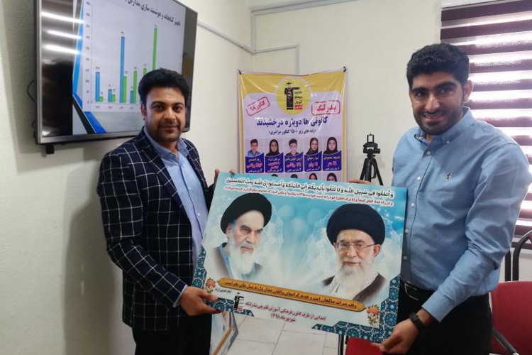 معتمدین بورسیه شهر بندر کنگ و چارک