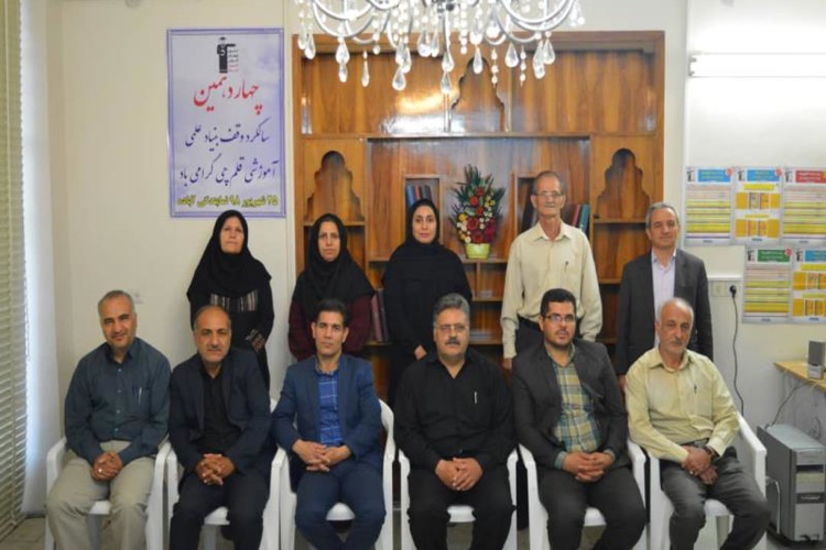معتمدین بورسیه شهر آباده