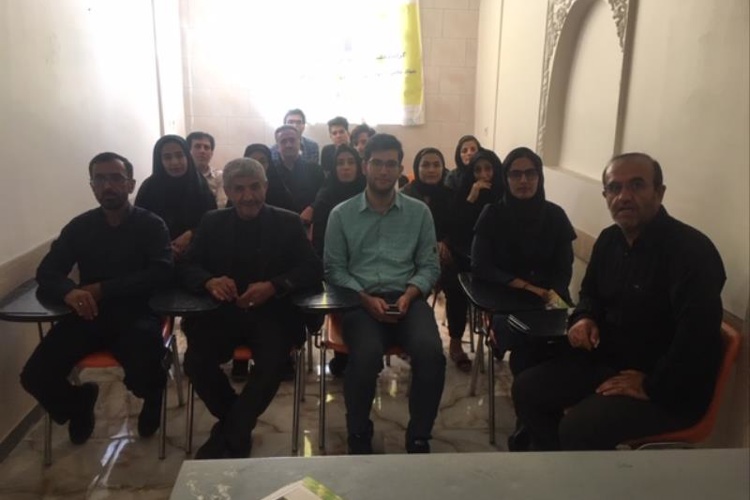 معتمدین بورسیه شهر لردگان