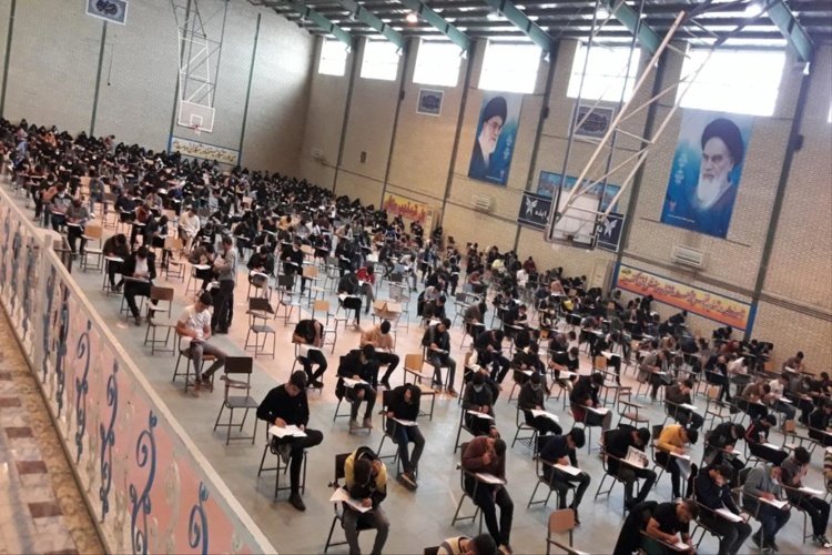 عکس سه روز يک بار شهر ايذه