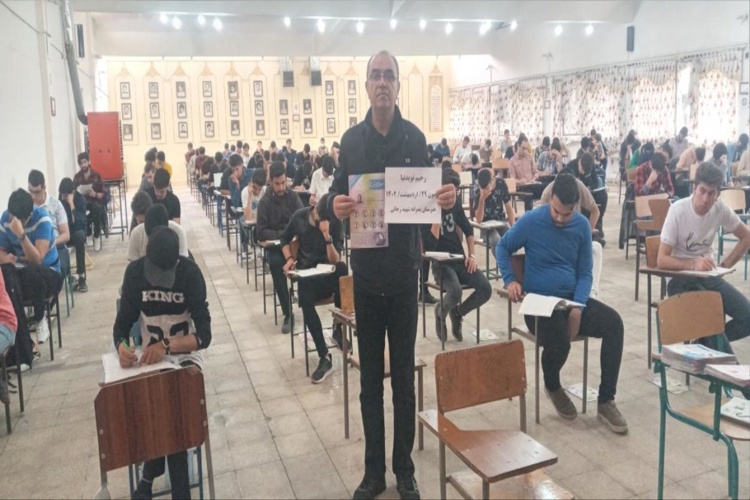 عکس سه روز يک بار شهر خوي