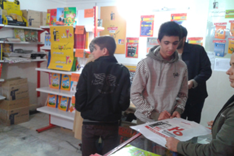 عکس نمایشگاه هفته کتاب شهر چناران