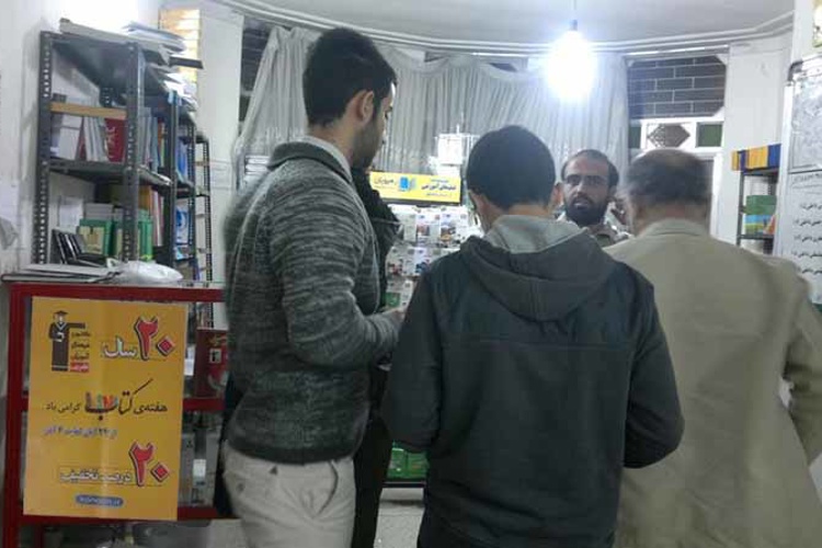 عکس نمایشگاه هفته کتاب شهر سمنان
