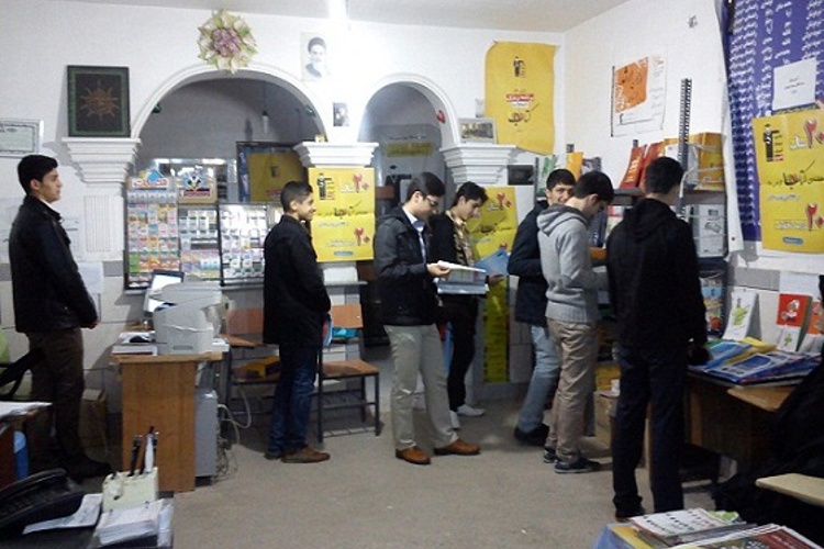 عکس نمایشگاه هفته کتاب شهر راميان