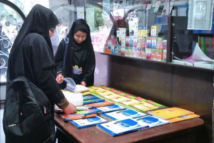 عکس نمایشگاه هفته کتاب شهر علي آبادكتول