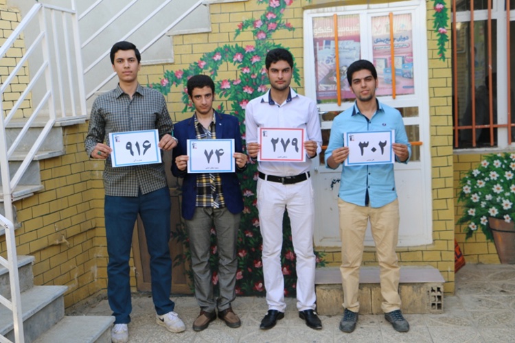 تجلیل از رتبه های برتر کنکور شهر كنگاور