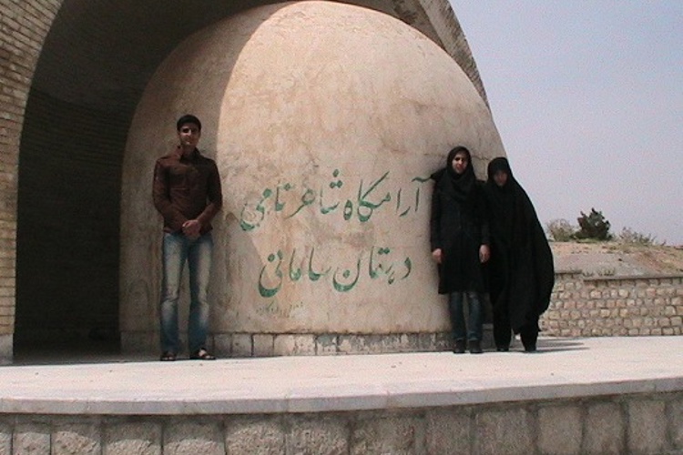 مسئولین و دانش آموزان بورسیه شهر سامان