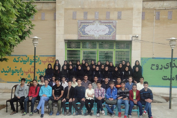 مسئولین و دانش آموزان بورسیه شهر ايوان غرب