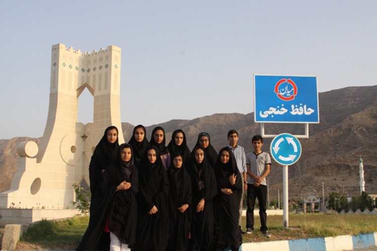 مسئولین و دانش آموزان بورسیه شهر خنج