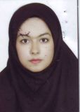 آرامش نگین