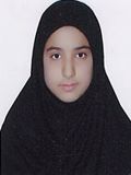 عسکری فر کیانا