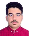 شیخ الاسلامی مجید