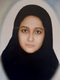 کيميا پناهي