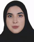 سارينا سهي