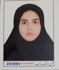 فاطمه صارمي