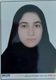 فاطمه گنجي