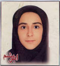آتنا خياط سرکار
