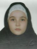 فاطمه فريدوني قوزلو