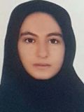يوسفي نارين