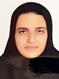 گويلي کيميا