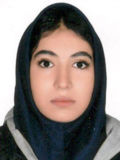 زريني تسکين