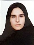 باغي نهال