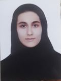 اميني الينا